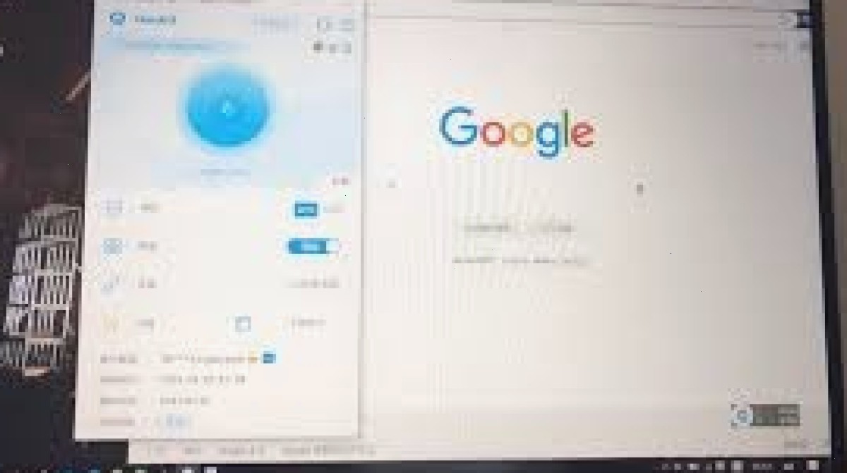 QuickQ_QuickQ_全天候稳定VPN，连接更快更简单：QuickQ iPhone 怎么下载？（封面配图）